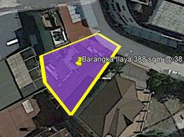  Terrain for sale in Boni MRT-3, Mandaluyong City, Mandaluyong City