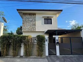 2 Schlafzimmer Haus zu verkaufen in Southern District, Metro Manila, Muntinlupa City