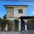 2 Bedroom House for sale in Muntinlupa City, Southern District, Muntinlupa City