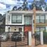 5 Bedroom House for sale in Tocancipa Cundinamarca, Tocancipa