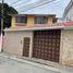 3 Schlafzimmer Haus zu verkaufen in Guayaquil, Guayas, Guayaquil, Guayaquil