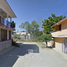 2 Habitación Casa en venta en Iguala De La Independencia, Guerrero, Iguala De La Independencia