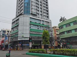 0 SqM Office for sale in Cebu City, Cebu, Cebu City