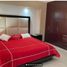 2 Habitación Apartamento en alquiler en El Marques, Querétaro, El Marques, Querétaro