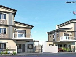 5 Bedroom Villa for sale in Eastern District, Metro Manila, Quezon City, Eastern District