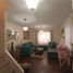 3 chambre Villa for sale in Maipo, Santiago, Paine, Maipo