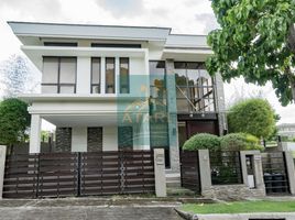 4 Bedroom House for sale in Cebu, Central Visayas, Cebu City, Cebu