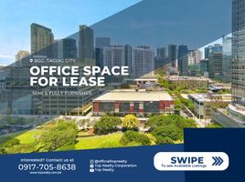 197 SqM Office for rent in Manila International Airport LRT-1, Pasay City, Makati City