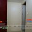 2 Bedroom Condo for sale in Tondo I / II, Metro Manila, Tondo I / II
