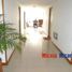 3 Bedroom Apartment for sale in Fundacion Cardioinfantil-Instituto de Cardiologia, Bogota, Bogota