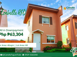 2 chambre Maison for sale in Davao del Norte, Davao, Tagum City, Davao del Norte