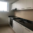 Condominium 2 chambre à vendre à Tultitlan, Mexico, Tultitlan