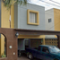 在Cadereyta Jimenez, Nuevo Leon出售的2 卧室 屋, Cadereyta Jimenez