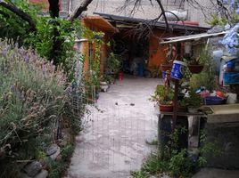  Grundstück zu verkaufen in Tultitlan, Mexico, Tultitlan, Mexico