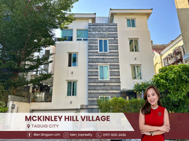 6 Schlafzimmer Villa zu verkaufen im McKinley Hill Village, Taguig City, Southern District, Metro Manila, Philippinen