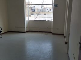 35 SqM Office for rent in Piura, Piura, Piura, Piura