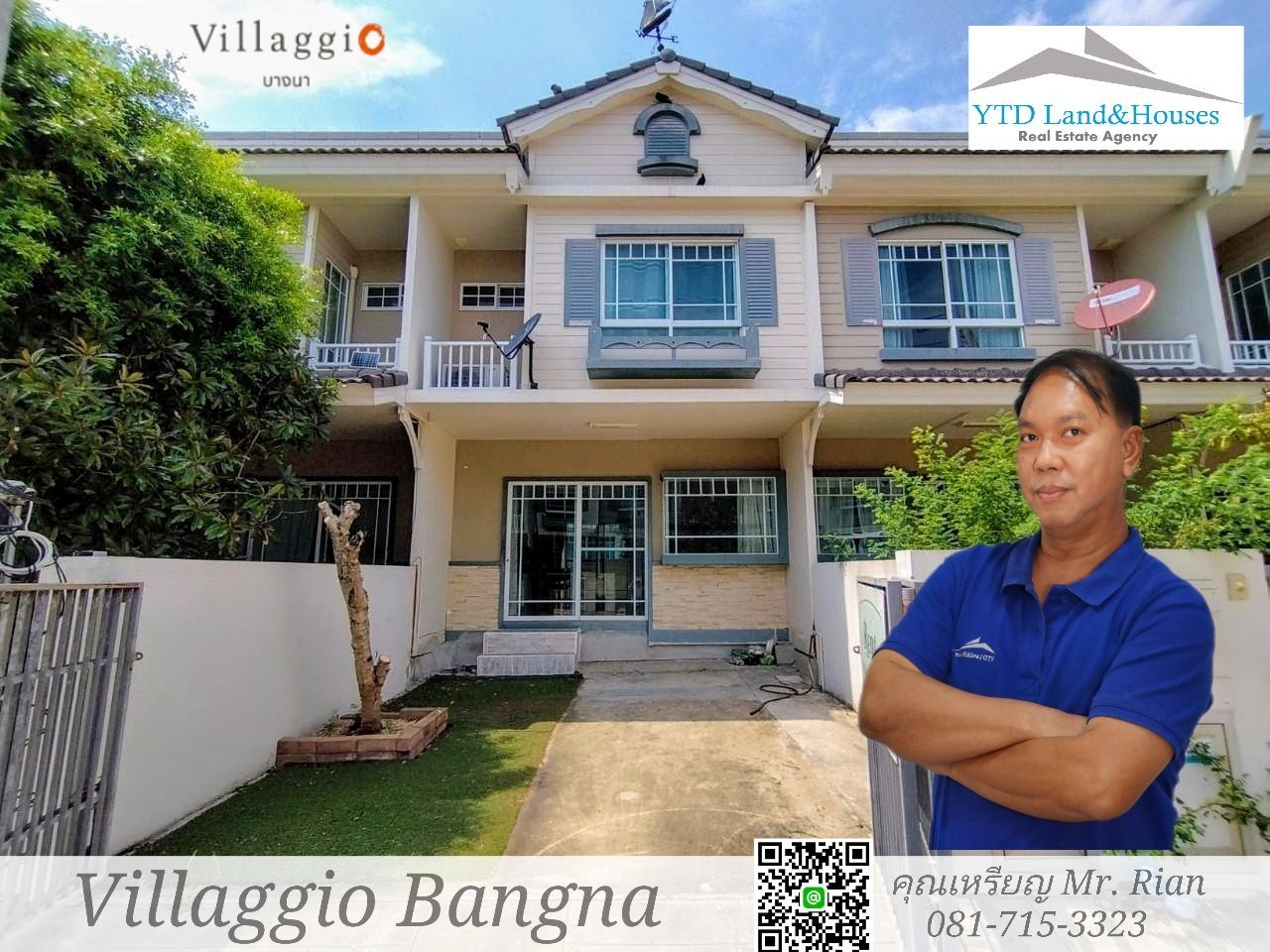 2 Bedroom Townhouse For Rent At Villaggio Bangna