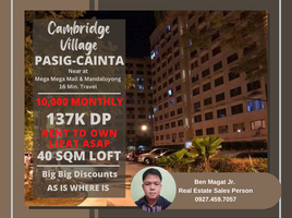 2 Bedroom Condo for sale at Cambridge Village, Cainta