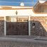 Maison 3 chambre à vendre à Allende, Guanajuato, Allende