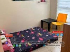 2 Habitación Departamento en venta en Pasig City, Metro Manila, Pasig City