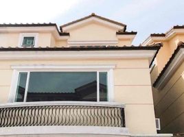 4 Bedroom Townhouse for sale in Pasig City, Metro Manila, Pasig City