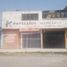 4 침실 주택을(를) Tlahuac, 멕시코 시티에서 판매합니다., Tlahuac