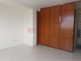 48 m² Office for sale in Trujillo, La Libertad, Trujillo, Trujillo