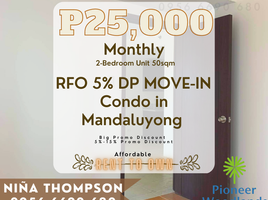 2 Bedroom Condo for rent at Pioneer Woodlands, Mandaluyong City, Eastern District