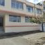4 Schlafzimmer Villa zu verkaufen in Quito, Pichincha, Quito, Quito, Pichincha