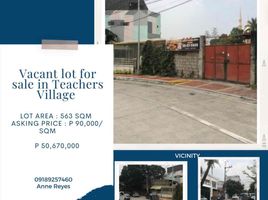  Terreno (Parcela) en venta en Quezon City, Metro Manila, Quezon City, Eastern District, Metro Manila