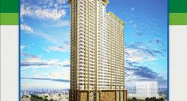 Available Units at Mango Tree Residences