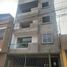 3 Bedroom Apartment for sale in Carabayllo, Lima, Carabayllo, Lima, Lima