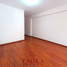 Appartement 3 chambre à vendre à Surquillo, Lima, Surquillo, Lima, Lima