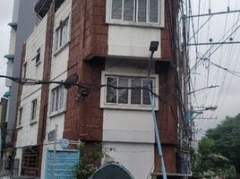 5 Bedroom House for sale in Sampaloc, Manila, Sampaloc