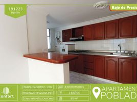 2 Habitación Apartamento en alquiler en Parque de los Pies Descalzos, Medellín, Medellín