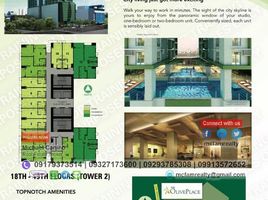1 Habitación Departamento en venta en Mandaluyong City, Metro Manila, Mandaluyong City, Eastern District
