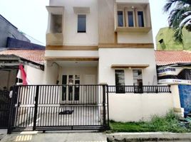 4 Habitación Casa en venta en Sukolilo, East Jawa, Sukolilo
