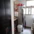 Condominium 2 chambre à vendre à Miguel Hidalgo, Mexico City, Miguel Hidalgo