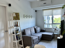 1 Habitación Departamento en venta en Pasig City, Metro Manila, Pasig City