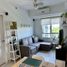 1 Habitación Departamento en venta en Pasig City, Metro Manila, Pasig City