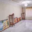 Maison 3 chambre à vendre à Mazatlan, Sinaloa, Mazatlan, Sinaloa