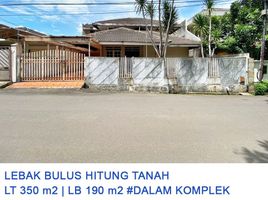 6 Bedroom House for sale in Kaya Rempah MRT Fatmawati, Cilandak, Cilandak