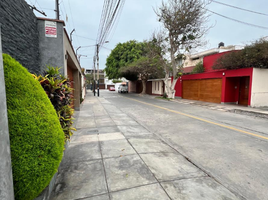  Land for sale in Santiago De Surco, Lima, Santiago De Surco