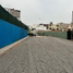  Land for sale in Santiago De Surco, Lima, Santiago De Surco