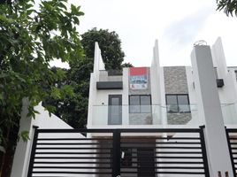 Maison 4 chambre à vendre à Quezon City, Metro Manila, Quezon City, Eastern District