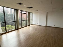 43 SqM Office for rent in Centro Comercial Unicentro Medellin, Medellin, Medellin