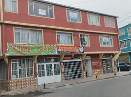 8 Habitación Villa en venta en Bogotá, Cundinamarca, Bogotá, Cundinamarca