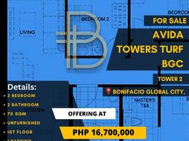 3 chambre Appartement for sale in Makati City, Southern District, Makati City