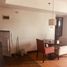 1 Schlafzimmer Wohnung zu verkaufen in Mandaluyong City, Metro Manila, Mandaluyong City