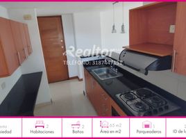 3 Habitación Departamento en alquiler en Envigado, Antioquia, Envigado